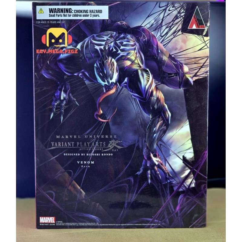 Play arts kai venom variant (Used)