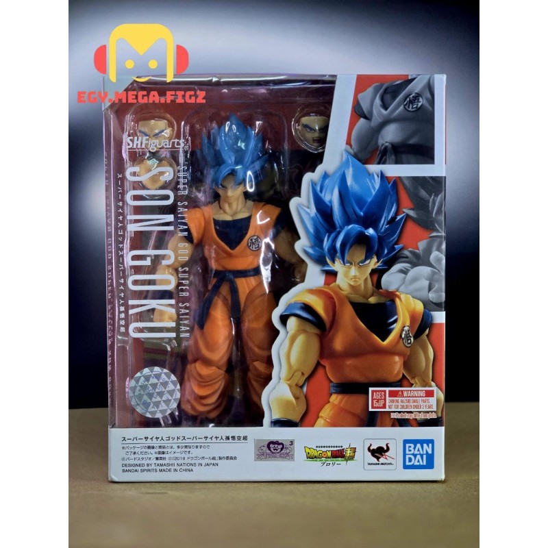 Dragon ball son goku