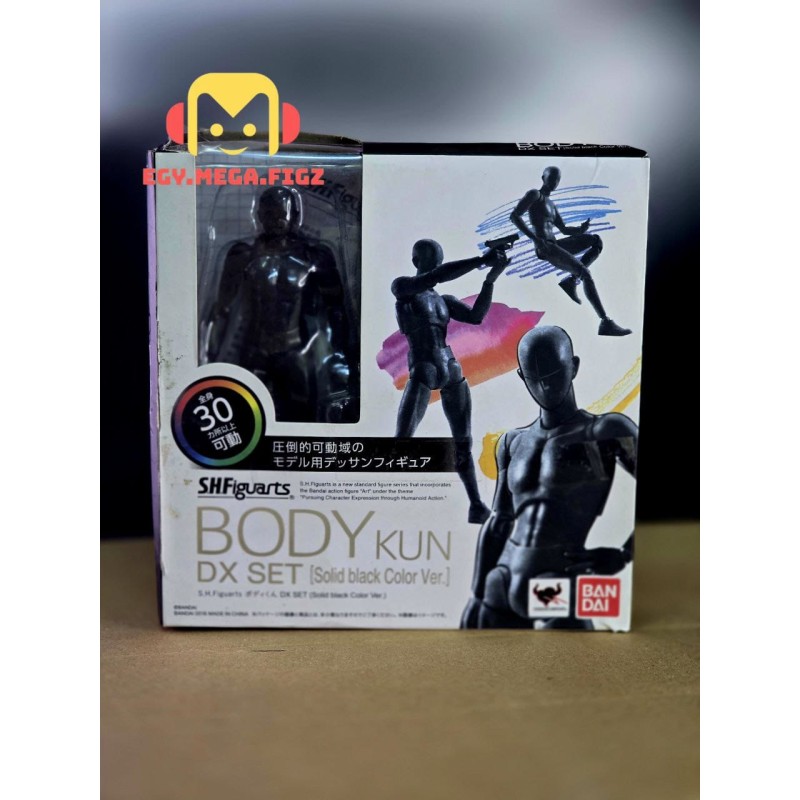 Body-kun man (bootleg) (used)