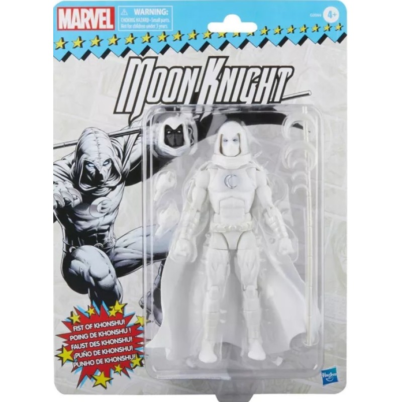 Moon Knight  (Target Exclusive)