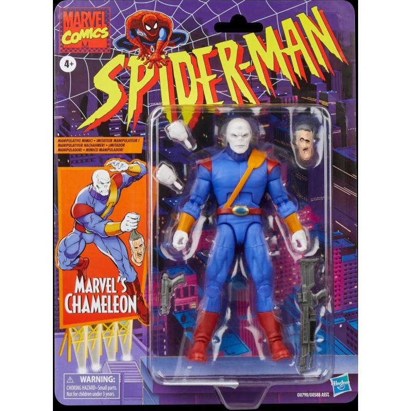 Chameleon Retro